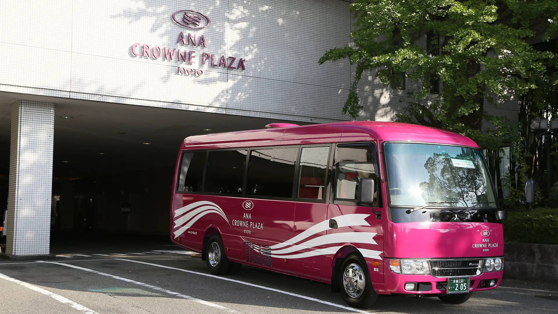 Ana Crowne Plaza Hotel Kyoto By Ihg
