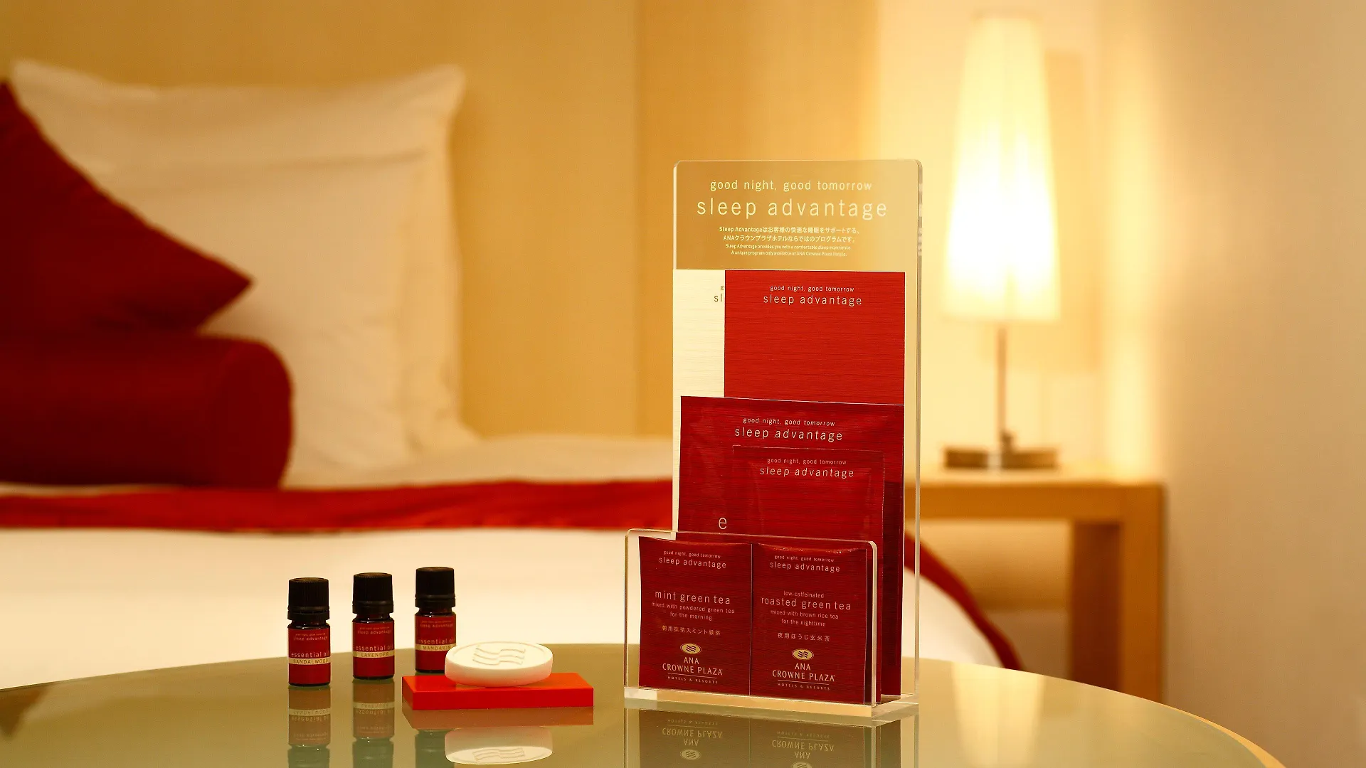 Ana Crowne Plaza Hotel Kyoto By Ihg Japan