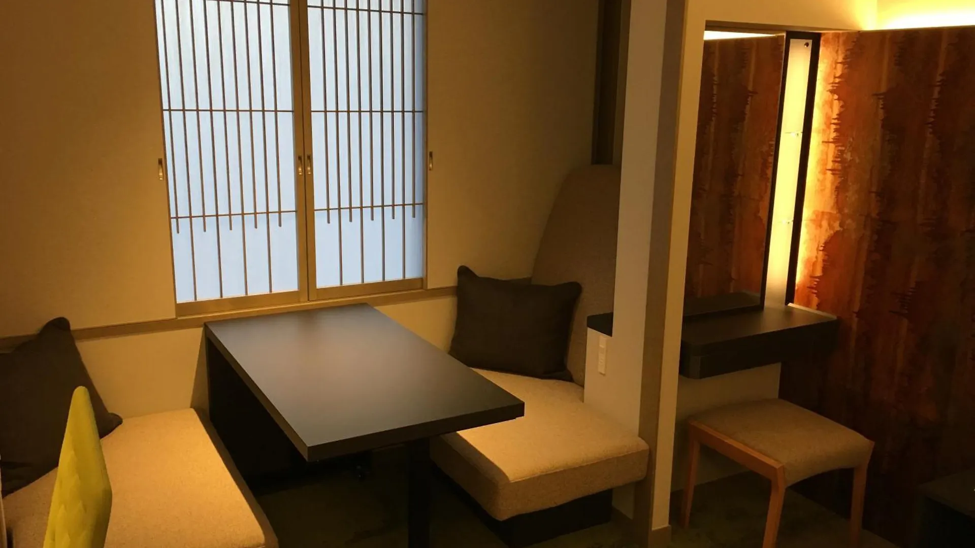 Ana Crowne Plaza Hotel Kyoto By Ihg 4*,  Japan