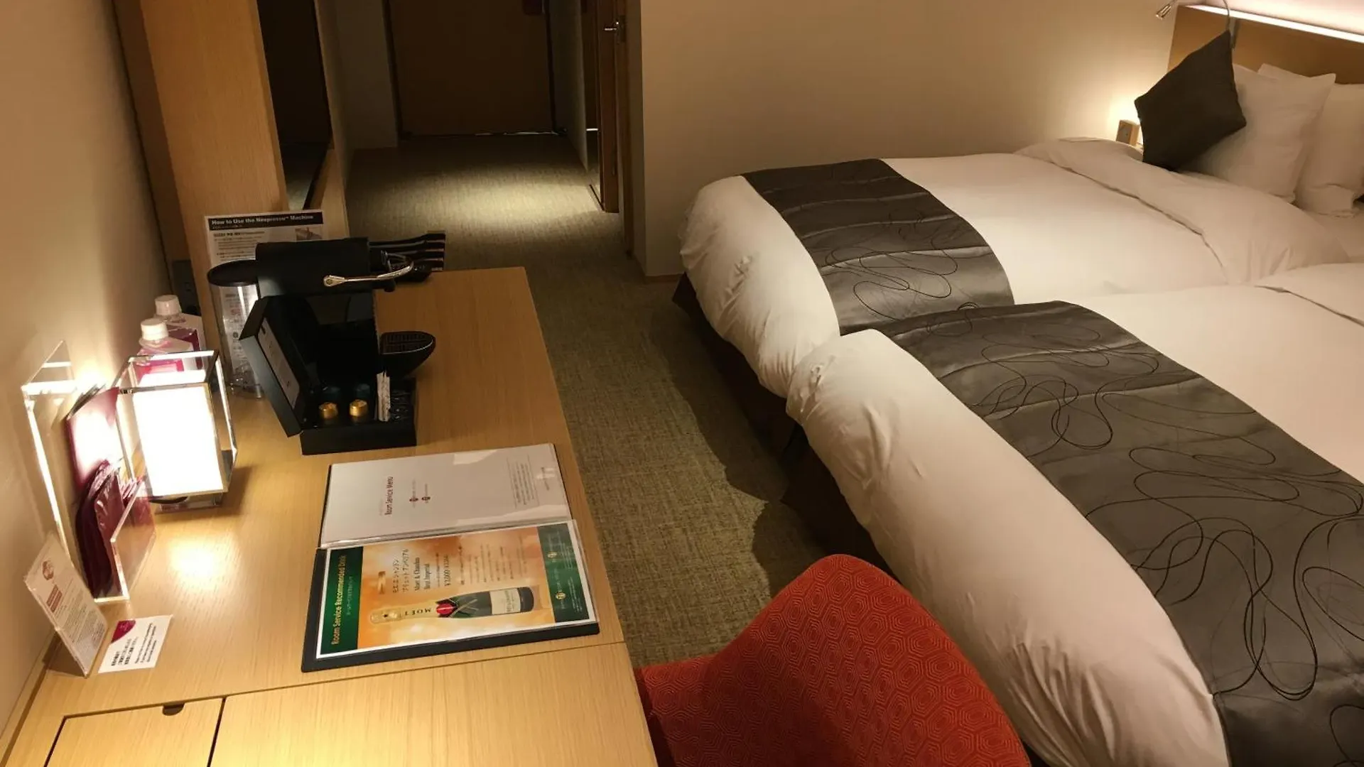 Ana Crowne Plaza Hotel Kyoto By Ihg