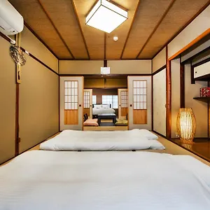 Holiday home Shiki Homes Shinjin, Kyoto