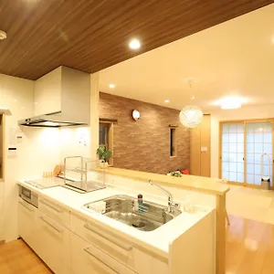 Holiday home 一棟貸切り宿 嵯峨嵐山, Kyoto