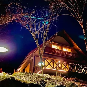  ヴィラ Yorokobu箱根森林中的独栋别墅，富士山，适合开party 日本